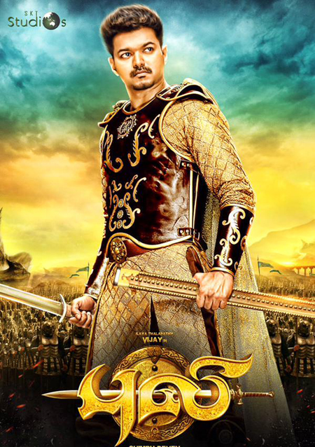 Puli (2015) Tamil - 1.37GB - 1/3pDVD - XviD - DD5.1 - Team IcTv Xclusive
